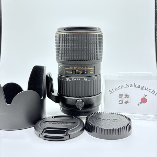 Ecc tokina x pro sd - tokina,