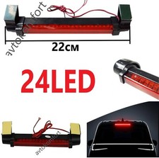 22 cm Universale 24 LED Auto