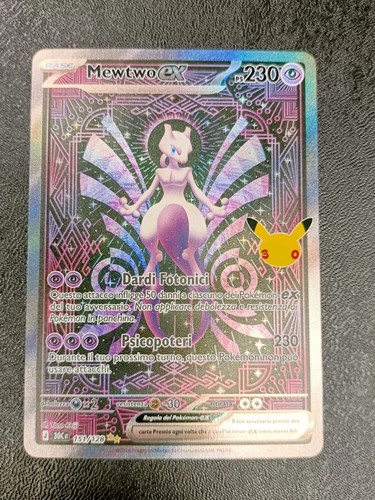 Pokemon mewtwo 151 128 - mewtwo, ex