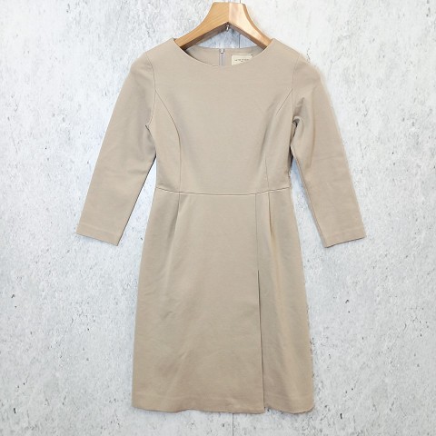 Abito united arrows - united, cerimonia