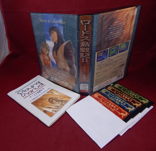 Sharp x68000 record - x68000:, lodoss