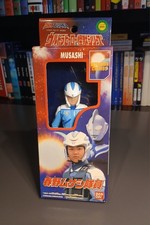 Haruno Musashi, Ultraman