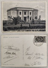 cartolina littoria latina casa combattente 10 lire decennale fiume viaggiata fg