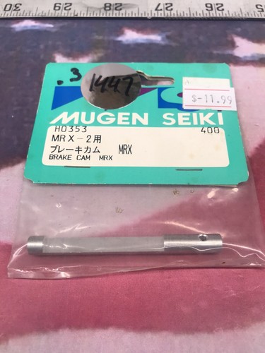 Mugen seiki h0353 brake cam - mugen,