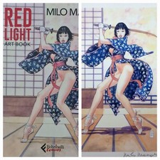 MANARA VOLUME RED LIGHT ART