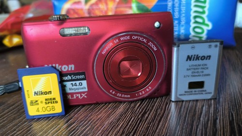 Nikon coolpix s4150 fotocamera - coolpix,
