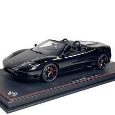 Modellino Auto BBR Models 1/18