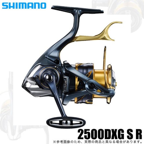 Shimano x technium - shimano,