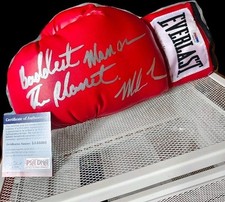 Guantone Mike tyson