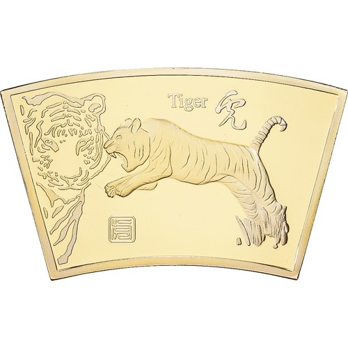 1529209 cina medaglia - cina,,