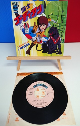 Japan giri gordian - 45,