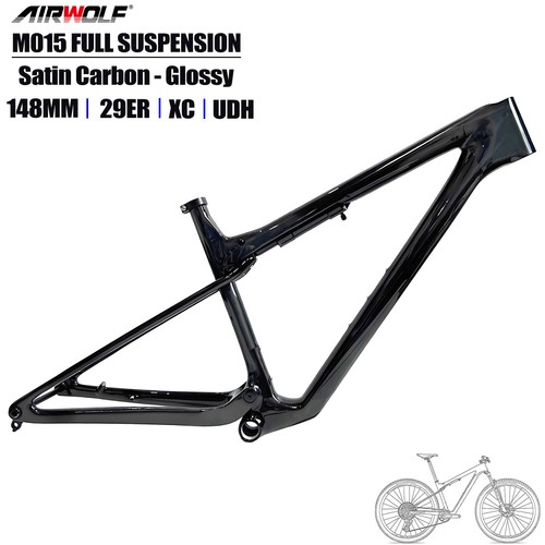 Telaio mtb sospensione