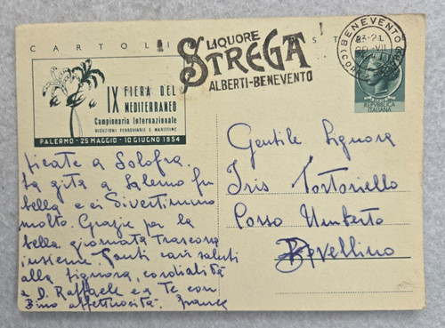 Intero postale repubblica - intero,