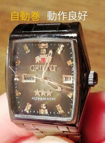 Orologio bu45 orient - orologio,