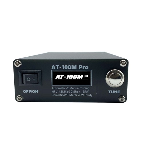 100m pro antenna - -100m,