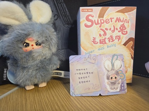 Portachiavi peluche vinile