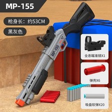 MP155 Fucile Giocattolo Lancia