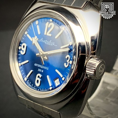 Vostok amphibia 710971 - vostok,