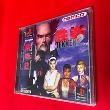 tekken 2 playstation ps1