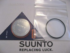 Battery Kit: Suunto Vector