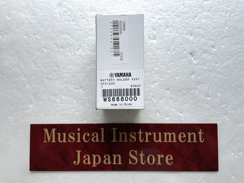 Yamaha ws668000 supporto - yamaha,