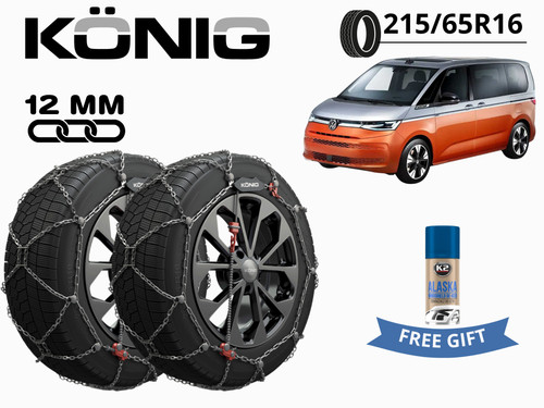 Catene neve konig 12mm - catene,