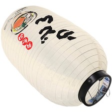  Restaurant Decor for Japanese Lanterna Esterno Decorazione Giapponese