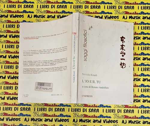 Book libro il - l'io,