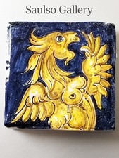 Piastrella centrale in