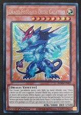 DRAGO FOTONICO OCCHI GALATTICI