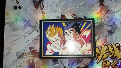 Carte dragon ball - carte, gt