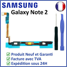 NAPPE BOUTON HOME TOUCHES