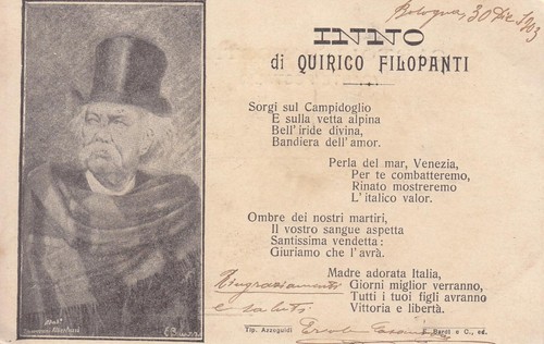 8142 inno quirico - inno, di