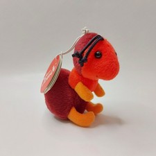 Peluche Trudi Sweet Collection