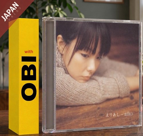 Aiko えりあし - aiko,