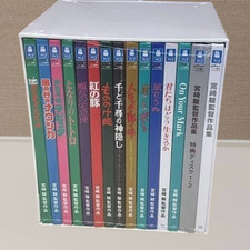 Hayao miyazaki collection - miyazaki,