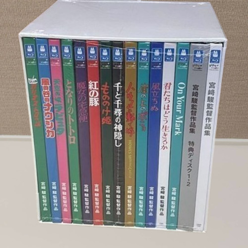 Hayao miyazaki collection - hayao,