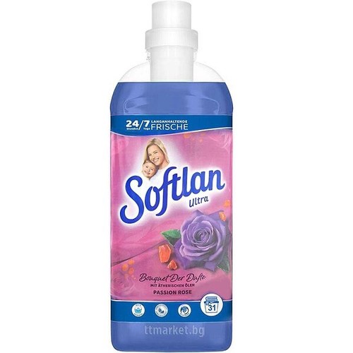 Ammorbidente softlan passion - ammorbidente,