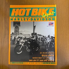 HOT BIKE JAPAN 1996/1 Vol.21