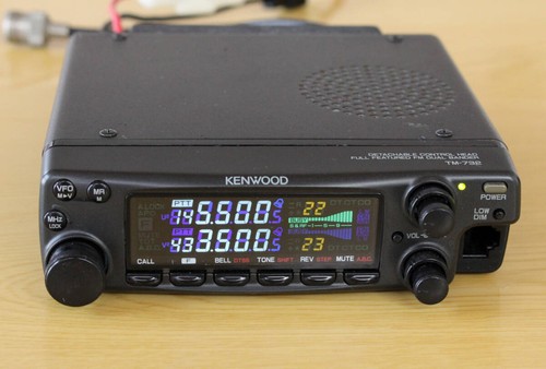 Kenwood 732 144 430 mhz - tm-732, 144/430