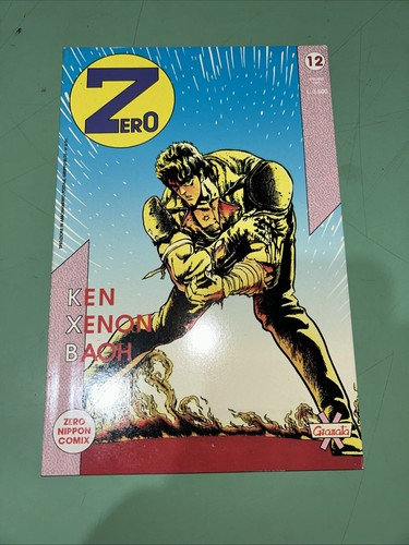 Granata press zero nippon - -,