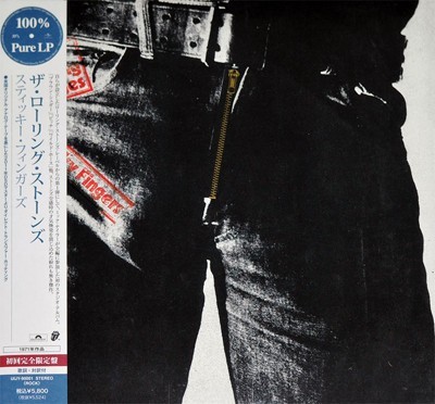 The rolling stones - stones,