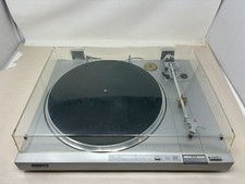 Vintage sony lx2 turntable - sony, ps-lx2