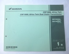 Africa TwCR000LSD04 elenco