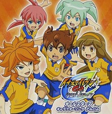 Inazuma Eleven GO Chrono Stone