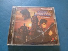 Videogioco  PS1  - TIME CRISIS JPN - SONY PS1 NTSC-J