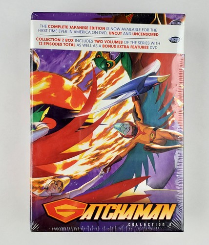 Gatchaman collection box - gatchaman,