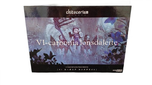 Good smile company - company, carbonia
