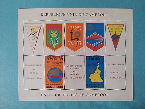 Cameroun armoiries rotary - cameroun,