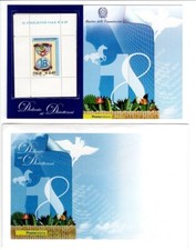 ITALIA - Foglietto 2006 "Diciottenni" azzurro ** con lettera Ministro Gentiloni